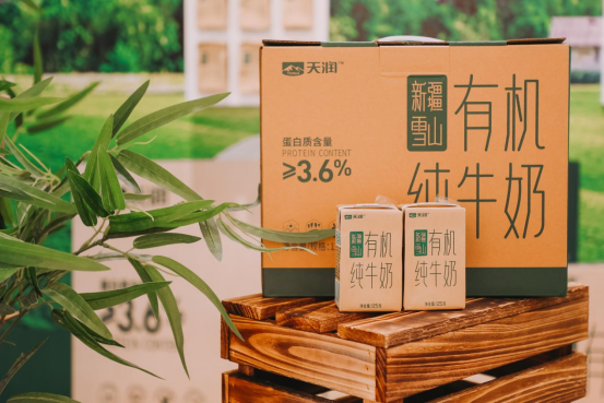 首發(fā)！天潤乳業(yè) 新疆雪山有機(jī)純牛奶登陸廣東	